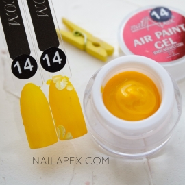 NailApex Гель-краска «AIR GEL PAINT» №14 — Ярко-жёлтая (воздушная)